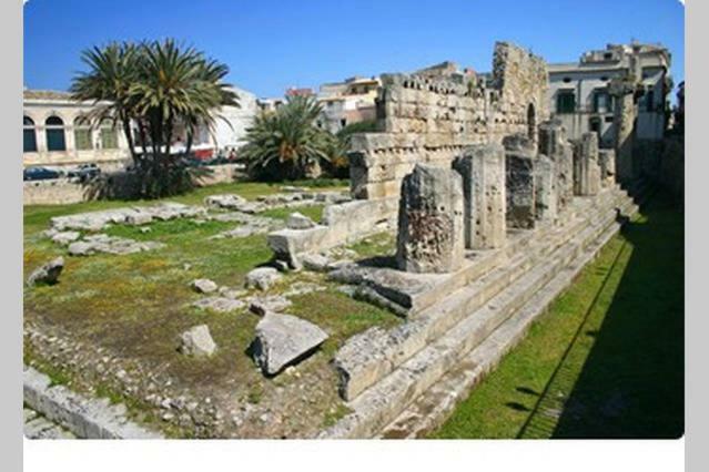 Domus 1333 Al Duomo Villa Сиракуза Екстериор снимка